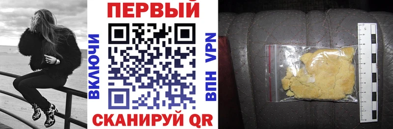 цены наркотик  Волоколамск  Amphetamine Premium 