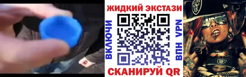 kraken онион  darknet формула  Бутират GHB  Волоколамск 