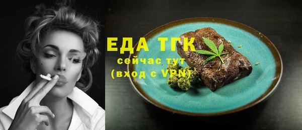 крисы Абаза