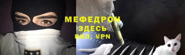 метадон Заволжск