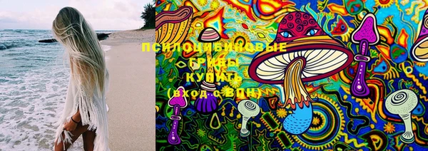 дистиллят марихуана Абдулино