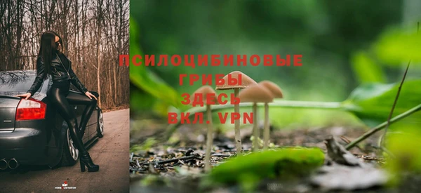 дистиллят марихуана Абдулино