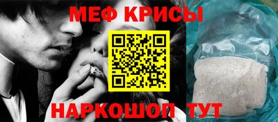 ПСИЛОЦИБИНОВЫЕ ГРИБЫ Новозыбков