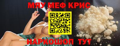 ПСИЛОЦИБИНОВЫЕ ГРИБЫ Новозыбков