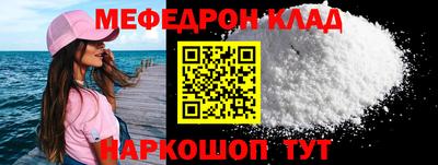 ПСИЛОЦИБИНОВЫЕ ГРИБЫ Новозыбков