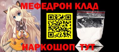 скорость Новодвинск
