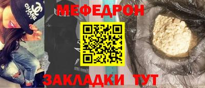 скорость Новодвинск