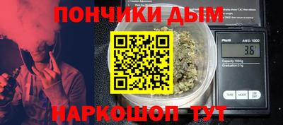 ПСИЛОЦИБИНОВЫЕ ГРИБЫ Новозыбков