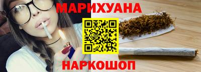 ПСИЛОЦИБИНОВЫЕ ГРИБЫ Новозыбков