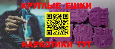 скорость Новодвинск