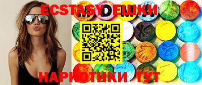 скорость Новодвинск