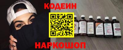 скорость Новодвинск