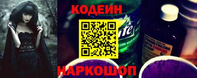 скорость Новодвинск