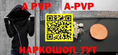 скорость Новодвинск