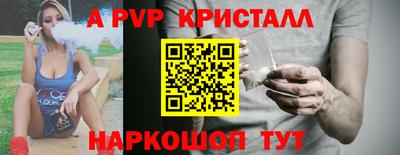 скорость Новодвинск
