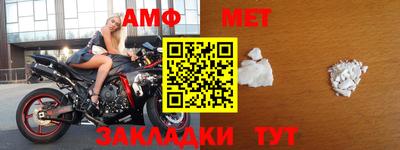 ПСИЛОЦИБИНОВЫЕ ГРИБЫ Новозыбков