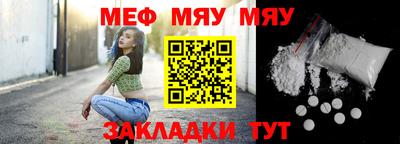 скорость Новодвинск