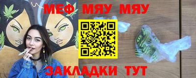 скорость Новодвинск